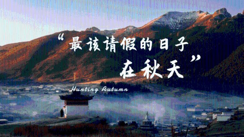 数字计算游戏