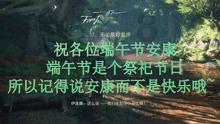 警方回应网友侮辱南阳火灾遇难者