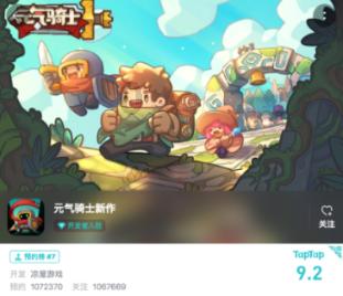 媒体人:足协正在检查审核广州队资料,本周末陆续公布准入名单