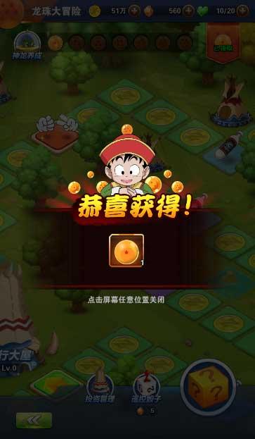 台湾“小当归”在呼伦贝尔唱歌、跳舞、炫羊肉,根本停不下来!