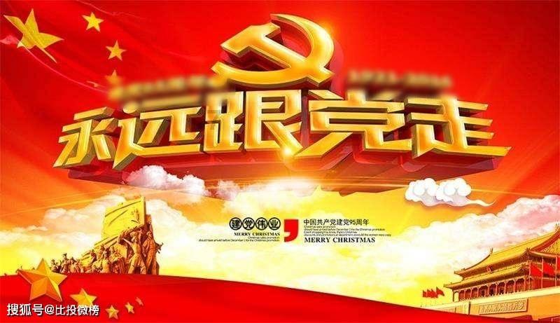 如何理解「分手后前任无缝衔接」这一行为？游戏画面