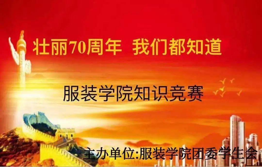 生化危机5