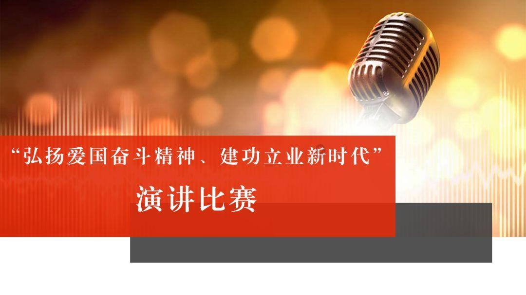 万词王