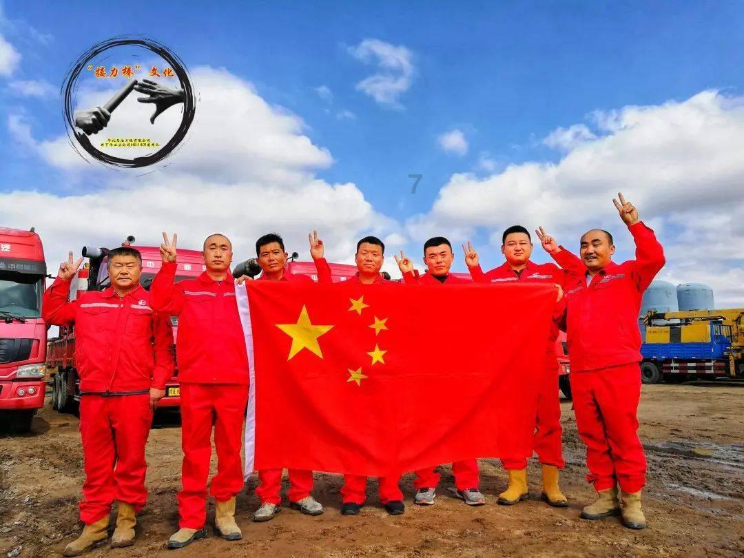 沪江开心词场