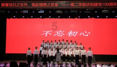 64万乘以2.5的税是多少钱？