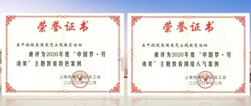 狙击精英4
