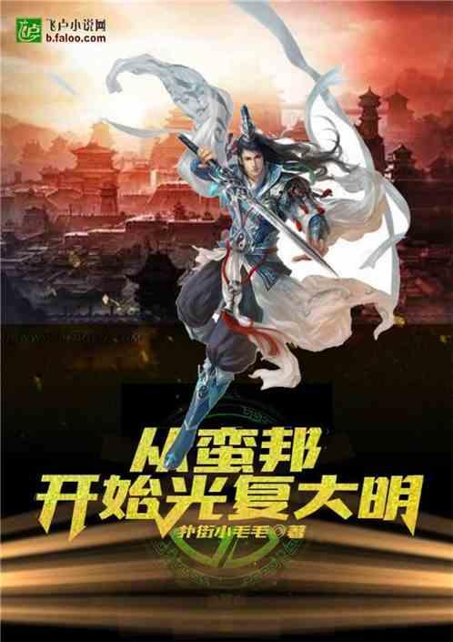 玩具车大作战